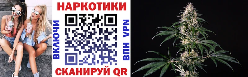 Хочу наркоту Нижние Серги MDMA Псилоцибиновые грибы Каннабис A-PVP