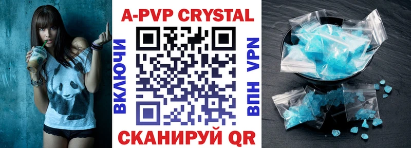 дарк нет телеграм  Нижние Серги  Alfa_PVP крисы CK 