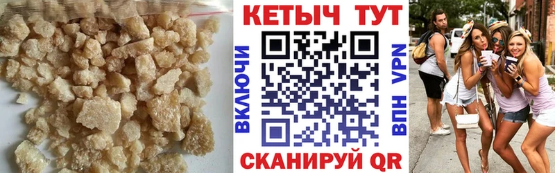 Кетамин ketamine  Нижние Серги 