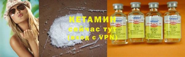 круглые Каменка