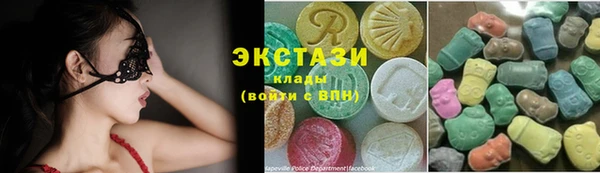 кокс Баксан