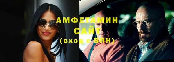 кокаин премиум Белоозёрский