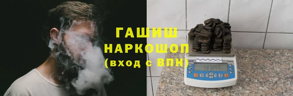 эйфоретик Сосновка
