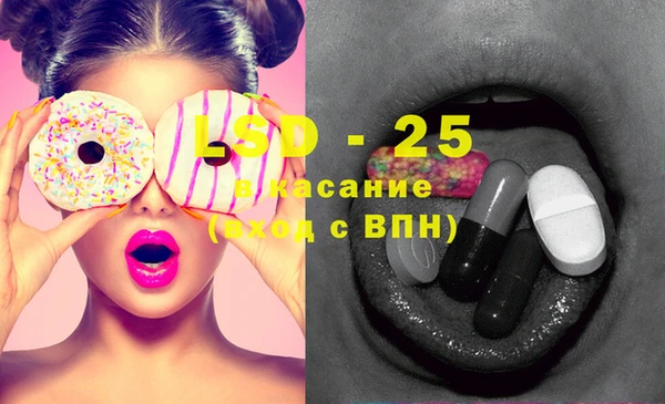 мяу мяу мука Сосновый Бор