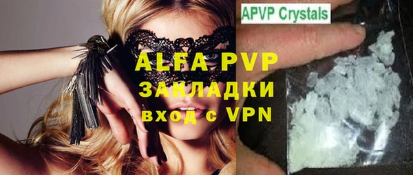 таблы Балабаново