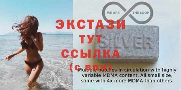 кокаин премиум Белоозёрский