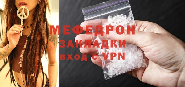 кокаин премиум Белоозёрский