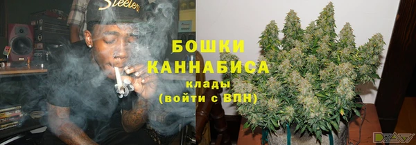 круглые Сосновоборск