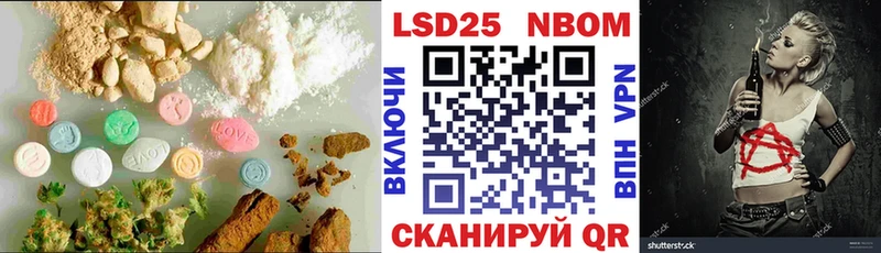кракен онион  Нижние Серги  Лсд 25 экстази ecstasy 