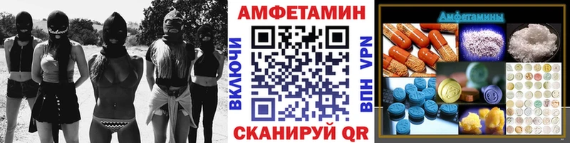 где купить наркоту  OMG ССЫЛКА  Метамфетамин витя  Нижние Серги 