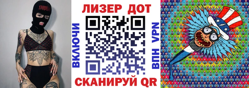 ОМГ ОМГ ссылки  Нижние Серги  Марки N-bome 1,5мг 