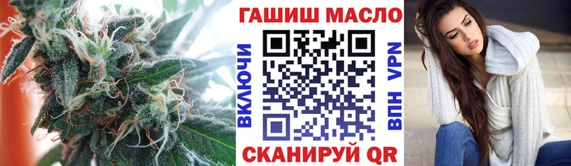 ТГК вейп  shop какой сайт  Нижние Серги  цена наркотик 